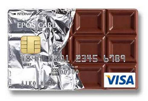 epos-chocolate-credit-card