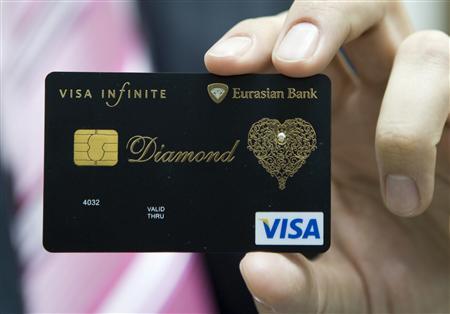 diamond_credit_card